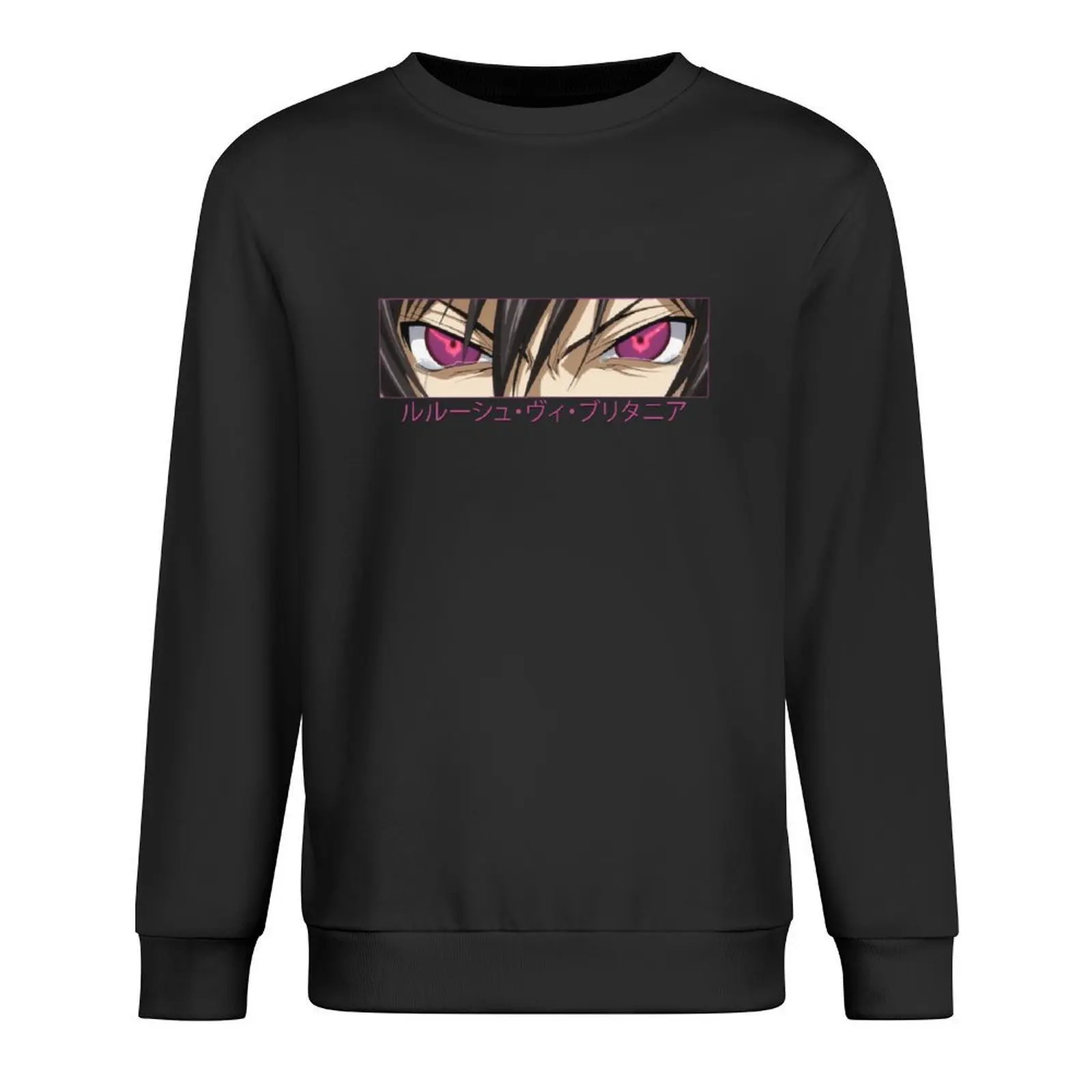 

lelouch eyes Pullover graphic t shirts men tracksuit men clothes men's coat new hoodies and sweatshirts
