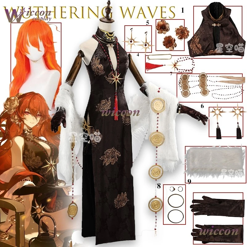 

Wuthering Waves Linkage Augusta Косплей Костюм Полный комплект сексуальное винтажное платье Хепберн Элегантное облегающее платье