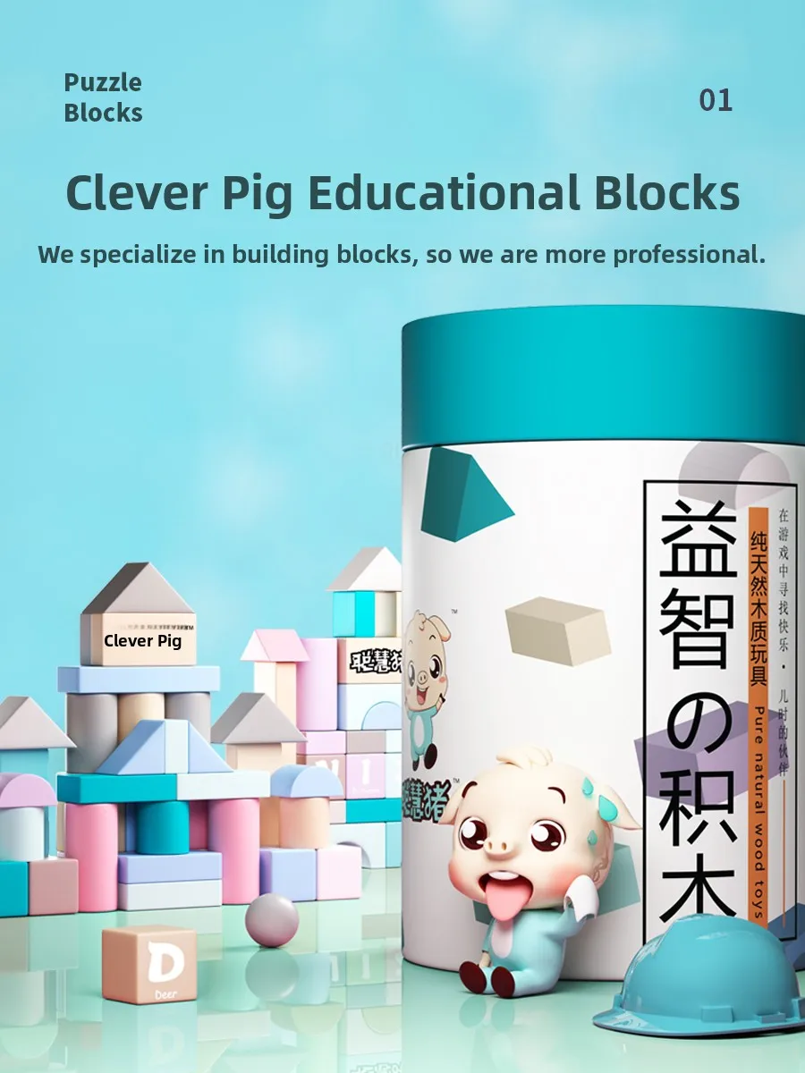 

Развивающие игрушки Eonal Building Blos для младенцев и малышей, большие кольцевые жевательные блоки, подходят для детей...