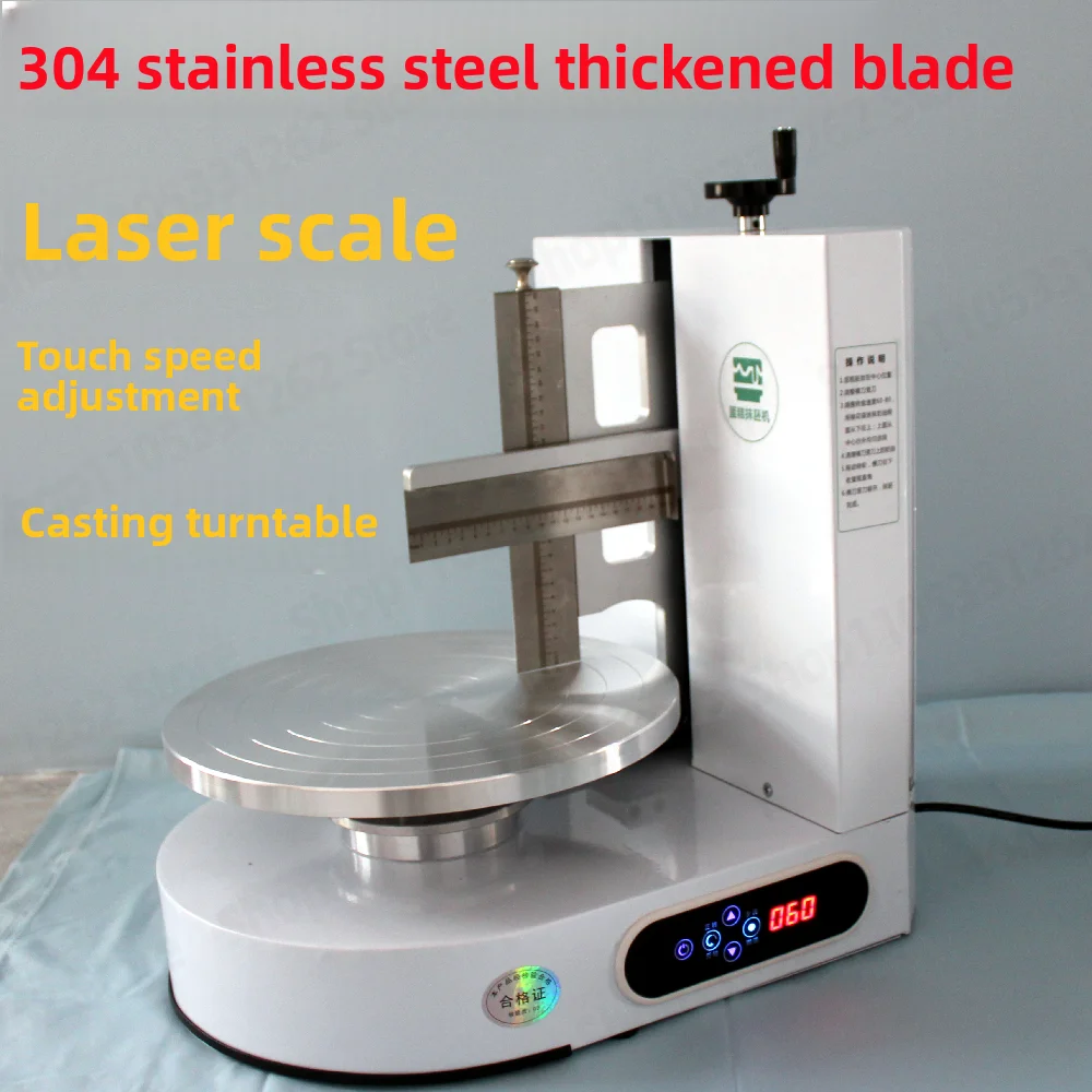 Automatic Cake Cream Coating Machine for Birthday Baking Even Layer