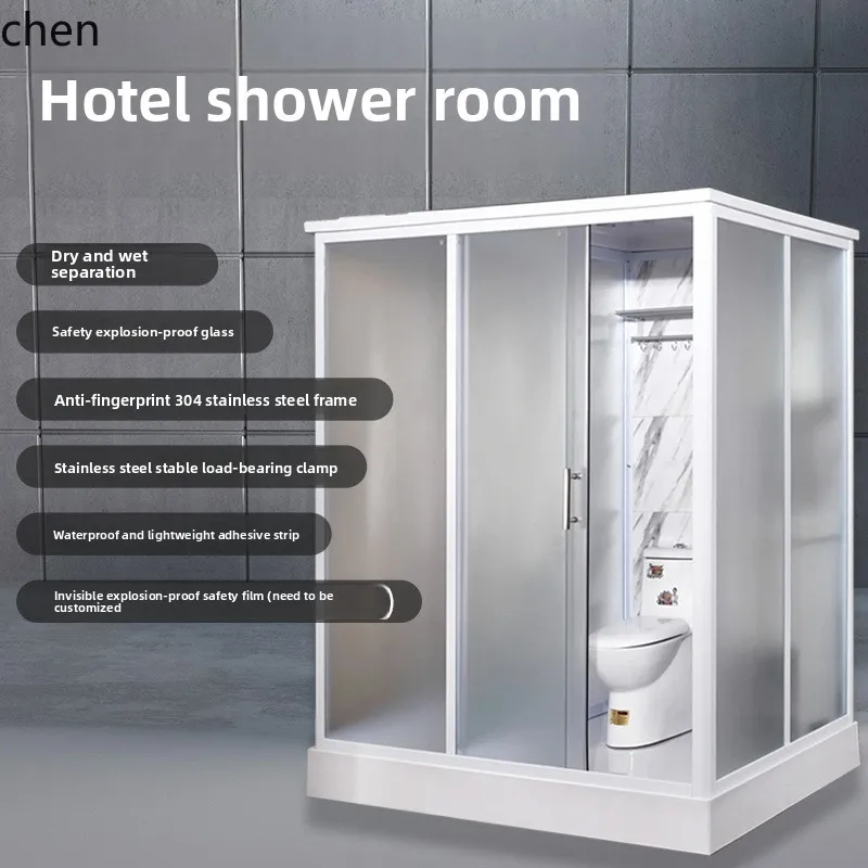 PYH Integrated Shower Room with Toilet, Squatting Basin, All-in-One Bathroom, Dry-Wet Separation Shower Cabin