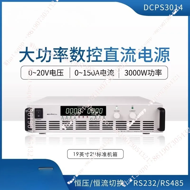 AC/DC numerical control step-up and step-down current regulator power supply constant voltage  program control 3000W