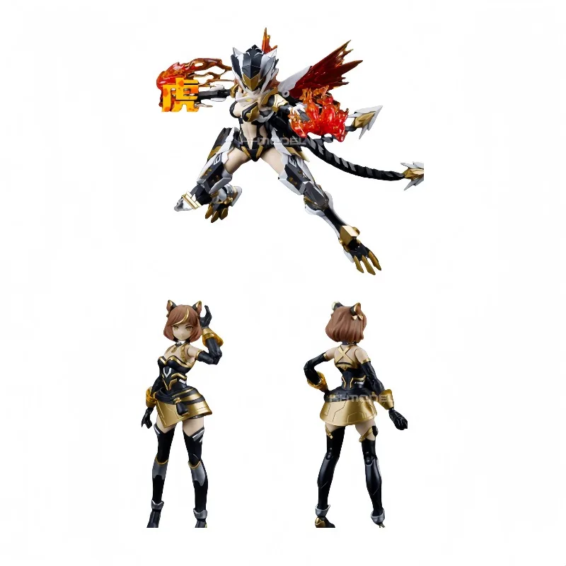 

[24-hour Shipping]Assemble The Model of The 1/10 Shadow Series of Yin Hu Ji Niang Guo Chuang Mecha Movable Doll.