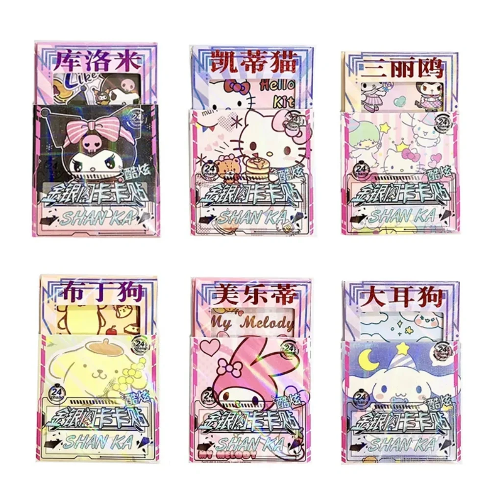 24Pcs/Box Sanrio He… - image