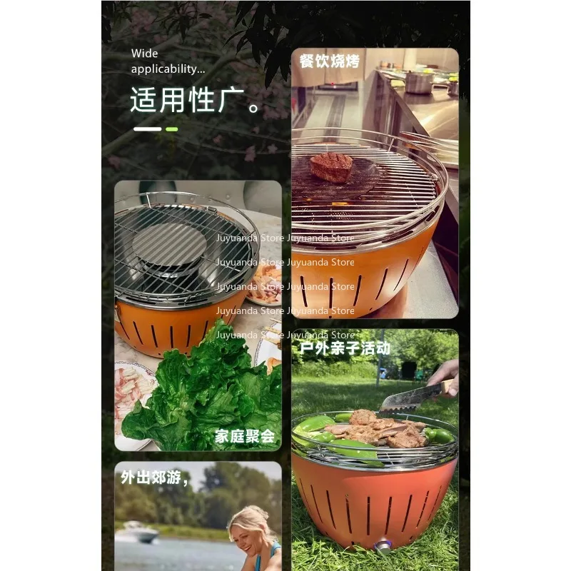 

Smokeless Anti-scalding Grill, Portable Barbecue Charcoal Stove, Household Lotus Burn, with Built-in Fan,