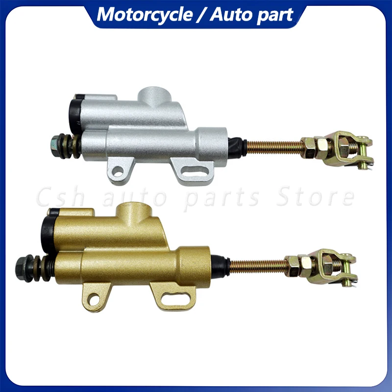

Motorcycle New Rear Hydraulic Brake Master Cylinder Pump For 50cc 70cc 110cc 125cc 150cc 250cc Thumpstar ATV Pit Pro Dirt Bike