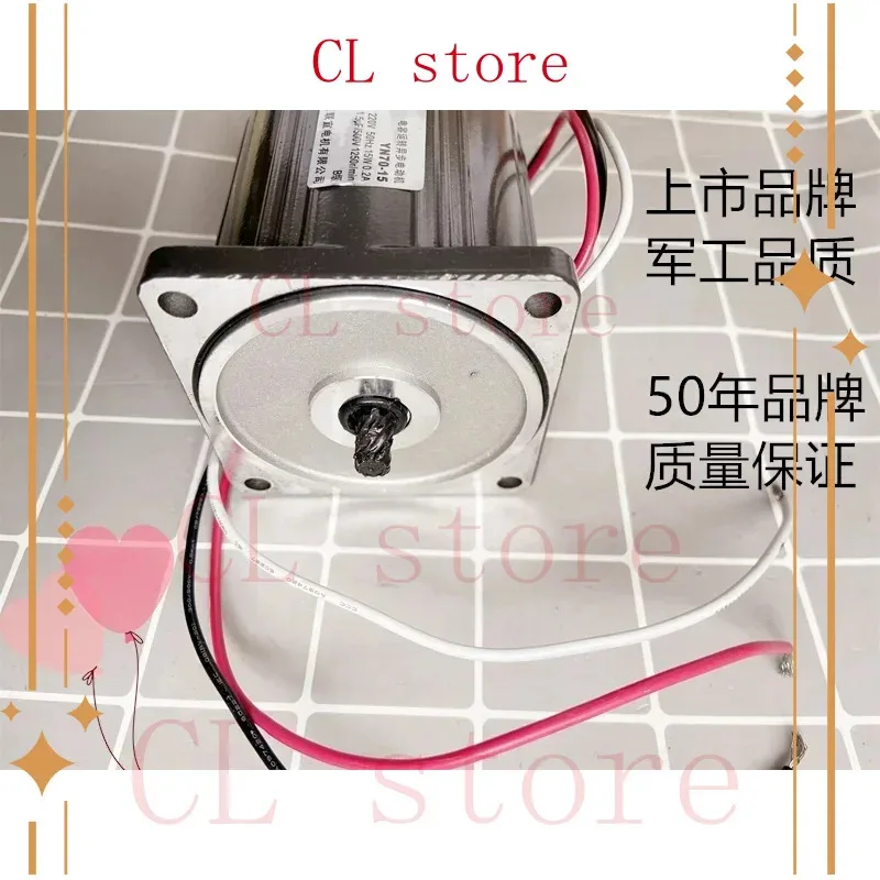 für Linix Lianyi Motor YN70-25 Einzelmotor 220V 25W