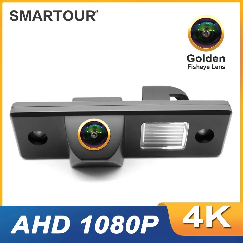 

180 degrees AHD 1080P Car Rear View Camera for CHEVROLET EPICA LOVA AVEO CAPTIVA CRUZE LACETTI MATIZ Night Vision Reverse