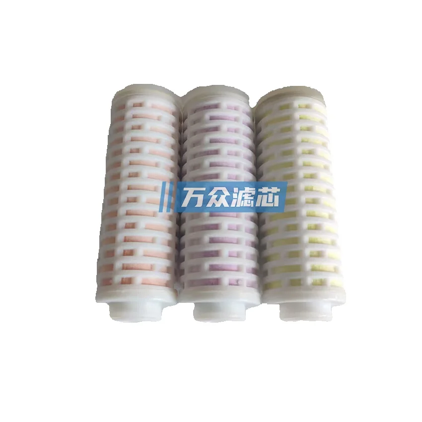 Nitrogen Generator Compressed Air Pipeline Precision Oil Removal Filter Element Outer Diameter 70 Height 190 Interface Rubber