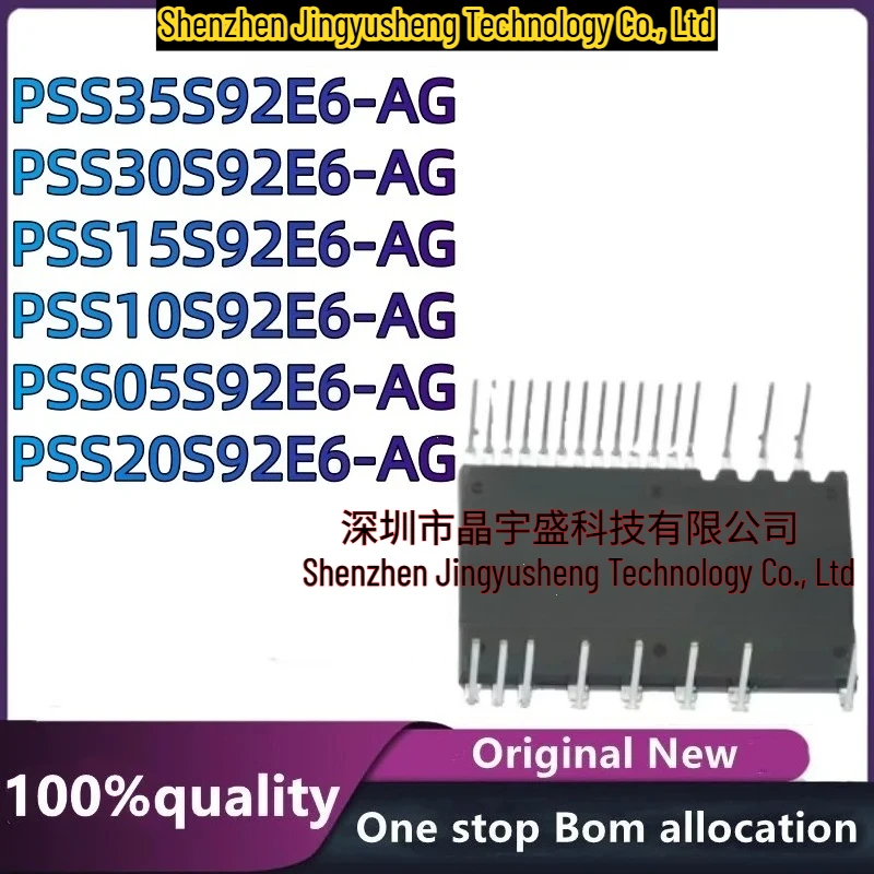 New Original PSS05S92E6-AG PSS10S92E6-AG PSS15S92E6-AG PSS20S92E6-AG PSS30S92E6-AG PSS35S92E6-AG Module in Stock