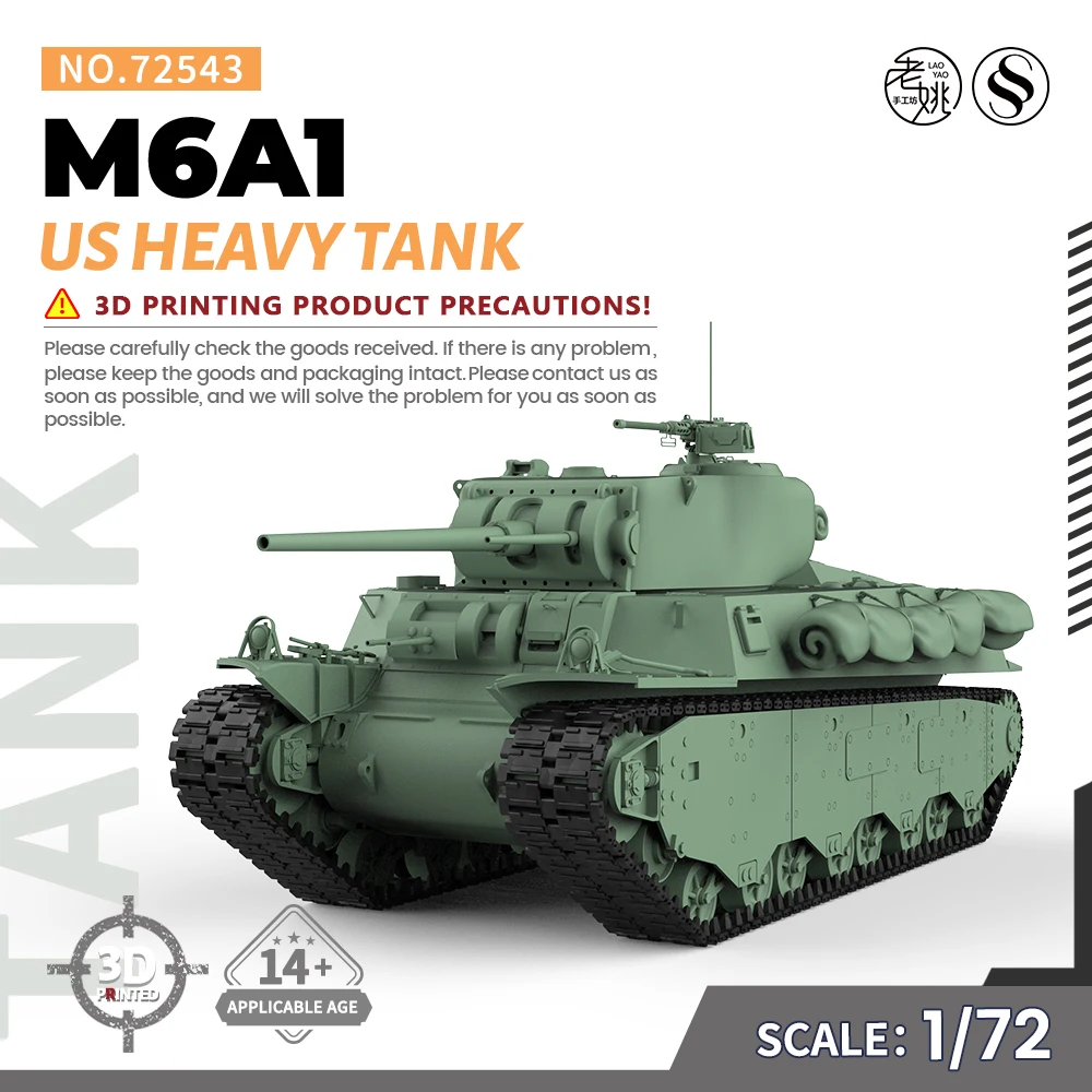 

SSMODEL SS543 1/72 25mm Military Model Kit US M6A1 Heavy Tank WWII WAR GAMES