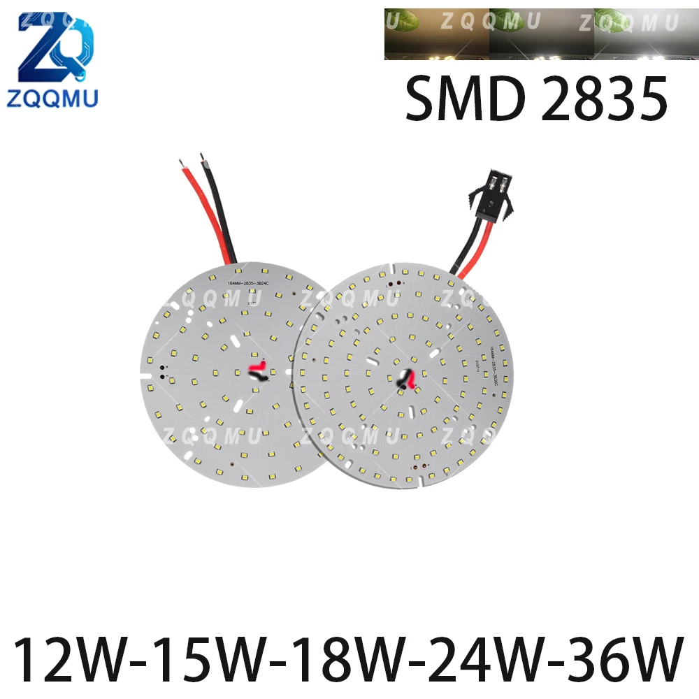 2PCS SMD2835 LED Chip Board 12W 15W 18W 24W 36W Round PCB Plate DC Driver Light Source Module For Ceiling Lamp Downlight White