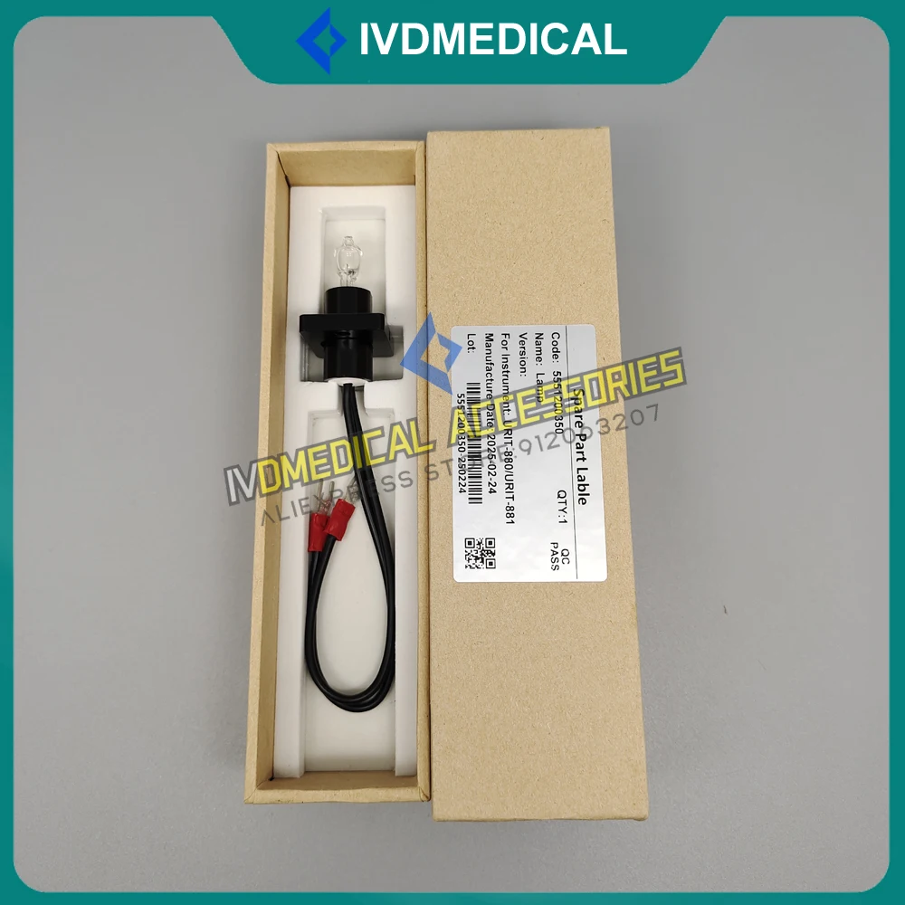 مصباح URIT أصلي جديد من URIT من URIT من نوع Halogen 6V10W