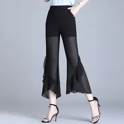 Summer Elegant Patchwork Solid Color Elastic Waist Flare Ladies Fashion Ruffles Chiffon High Waist Straight Women Clothes Korean