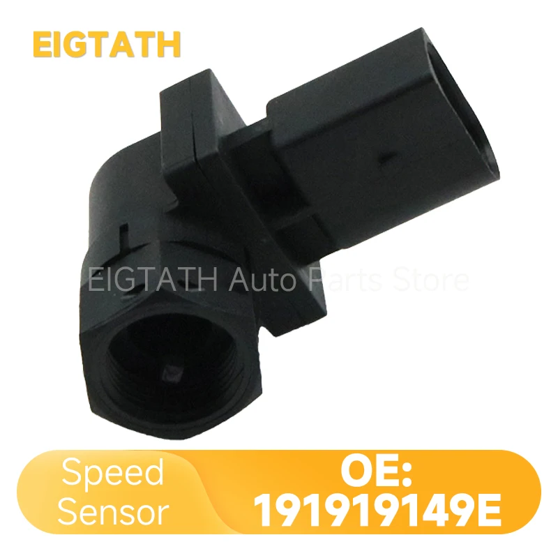 

191919149E Датчик расстояния скорости для Volkswagen VW Golf Jetta Derby Beetle Seat Leon Audi TT хорошее качество автозапчасти аксессуары