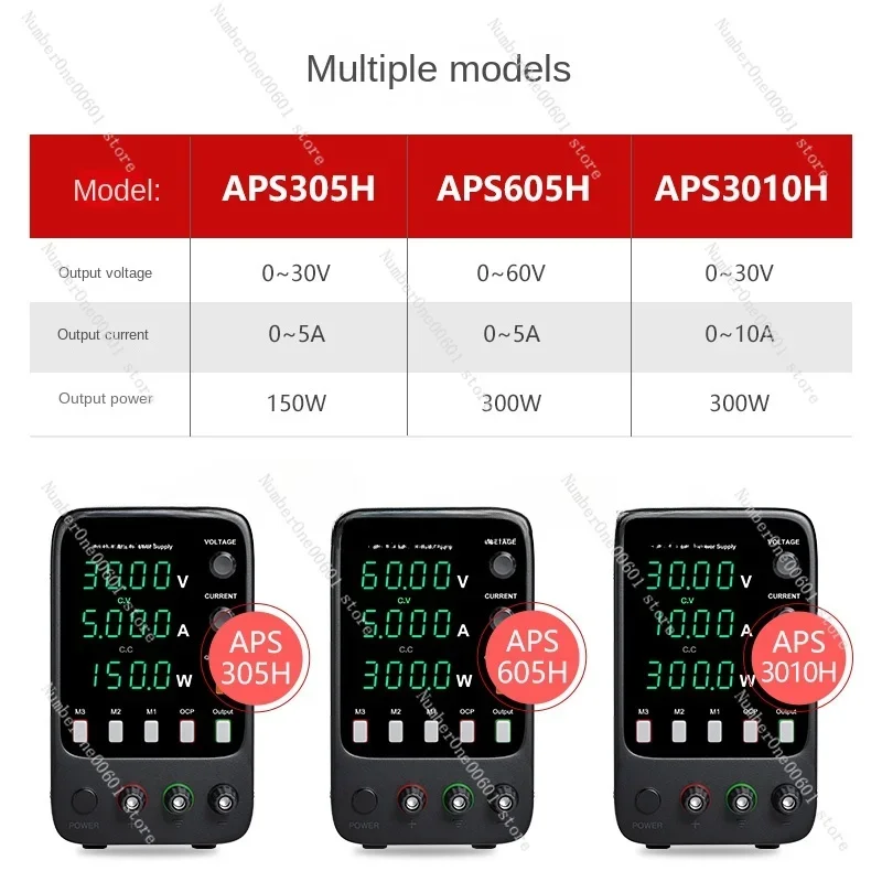 Adjustable DC Regulated Power Supply 30V60V5A10A Notebook Mobile Phone Maintenance Burning Power Supply