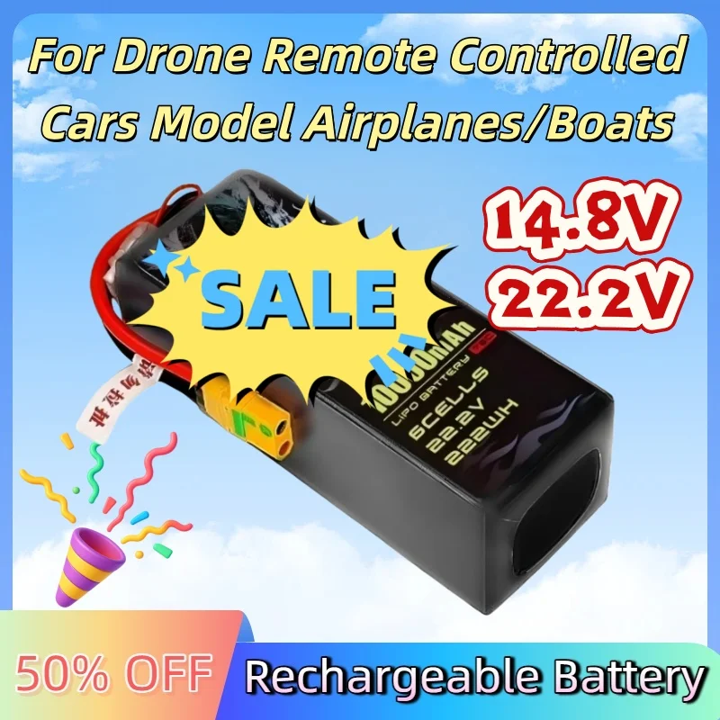 

Аккумулятор литий-ионный перезаряжаемый 75C 10000 мАч, 25C 12000 мАч, 14.8В 22.2В для дронов, роботов, радиоуправляемых машин, моделей самолетов/лодок