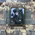 CUSTOM-3688