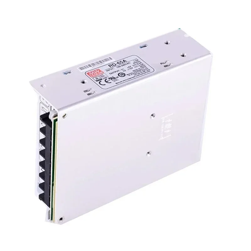 RD-65A/65B Mingwei Dual Output 5V12V24V Switching Power Supply 35A35B50A50B125A125B 85B