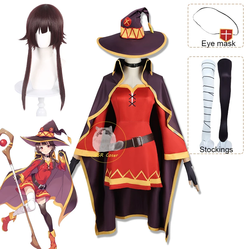 อะนิเมะ megumin ชุดคอสเพลย์ผู้หญิง Kono subarash Sekai Ni shukufuku Wo! ชุดคอสเพลย์หมวกเสื้อคลุมวิกชุดฮาโลวีนปาร์ตี้คอสเพลย์สาวๆ