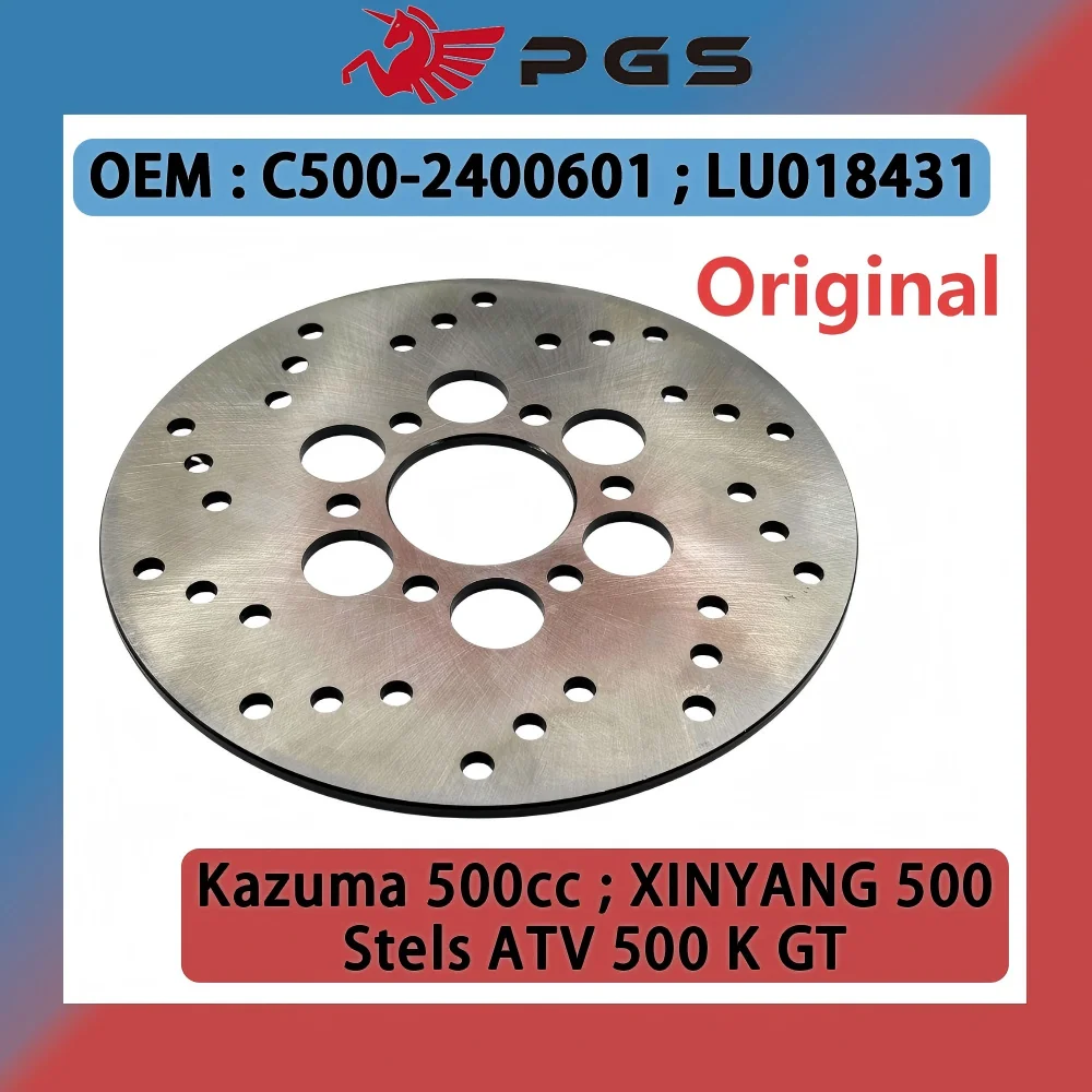 

Оригинальный задний тормозной диск для Stels Kazuma 500 K/GT Jaguar 500 J500 ATV XINYANG 500 P660-2400601 C500-2400601 LU018462 LU018431