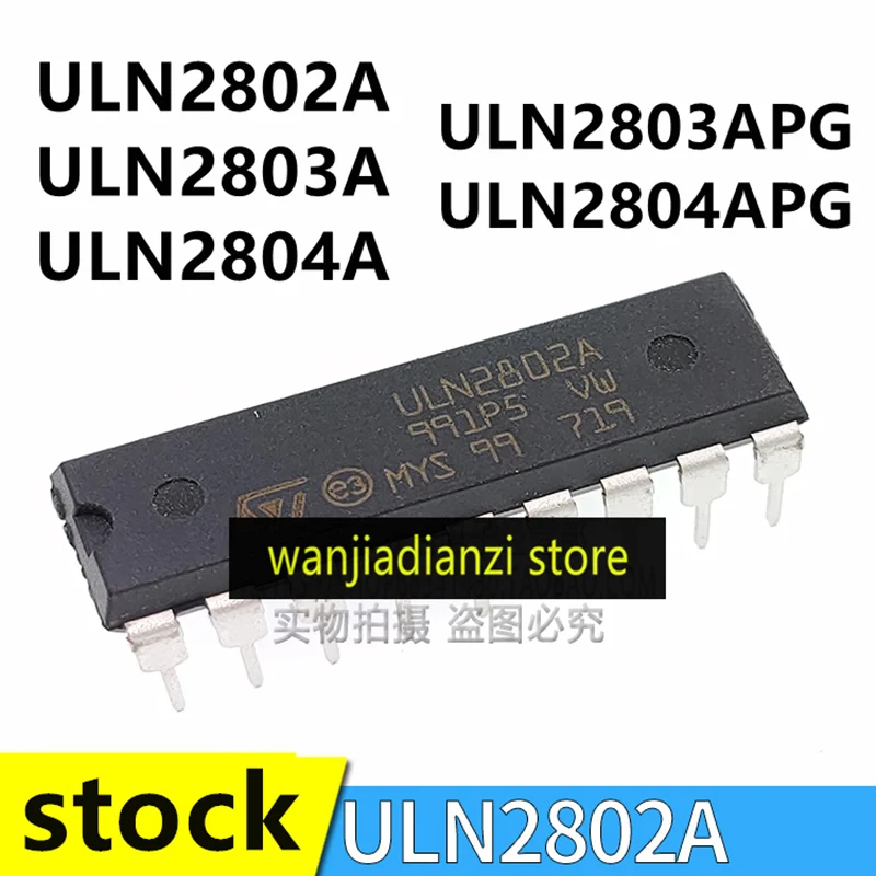 Original ULN2802A ULN2803A ULN2804A APG Authentic original DIP18 integrated driver chip DIP-18 ULN2803 ULN2803APG ULN2804APG