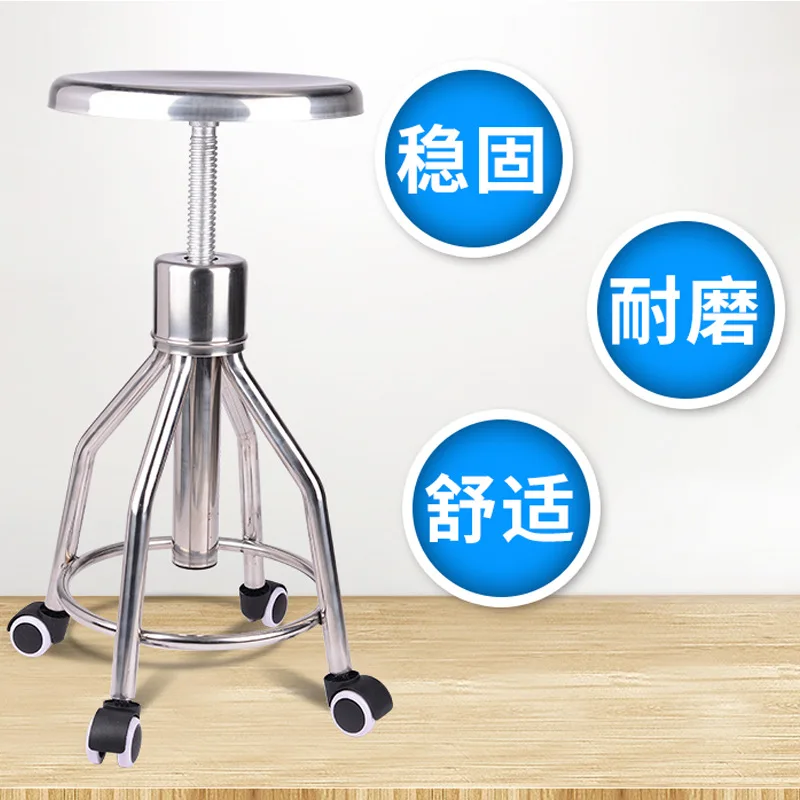 Sgabello rotondo sollevabile i - Medical Lab Chair recensione e prezzo