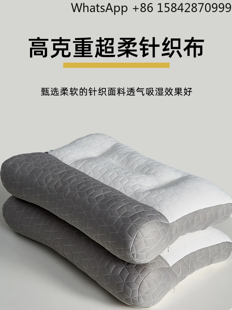 

Household cervical spine special pillow neck protection