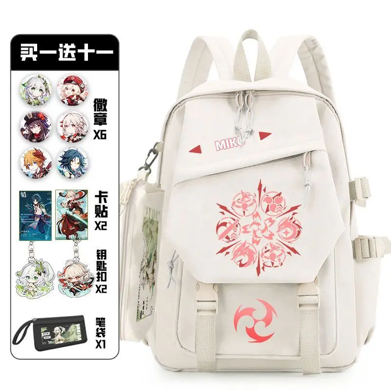 جينشين إمباكت لطلاب المراقبة المتوسطة، ثمانية أضعاف الله سون شيانغليو، سعة كبيرة أنيمي المدارس الابتدائية بنين وبنات