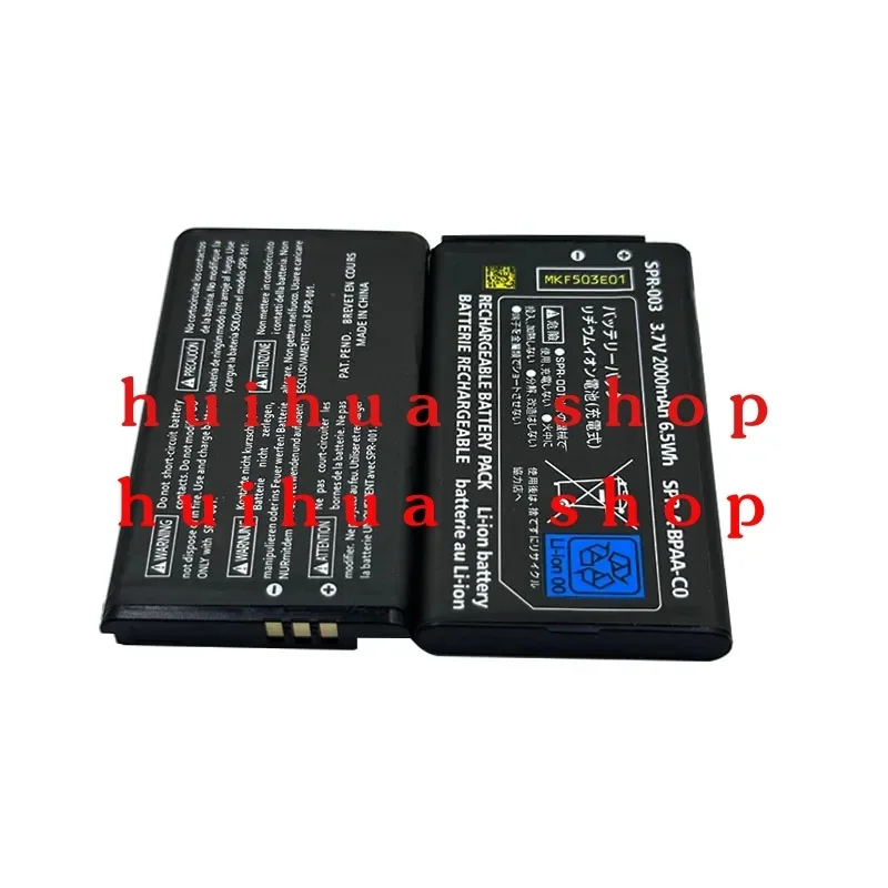 SPR-003 SPR003 SPR 003 2000mAh Rechargeable Li-ion Battery For Nintendo 3DS ll 3DSLL 3DSXL with tool packet zm