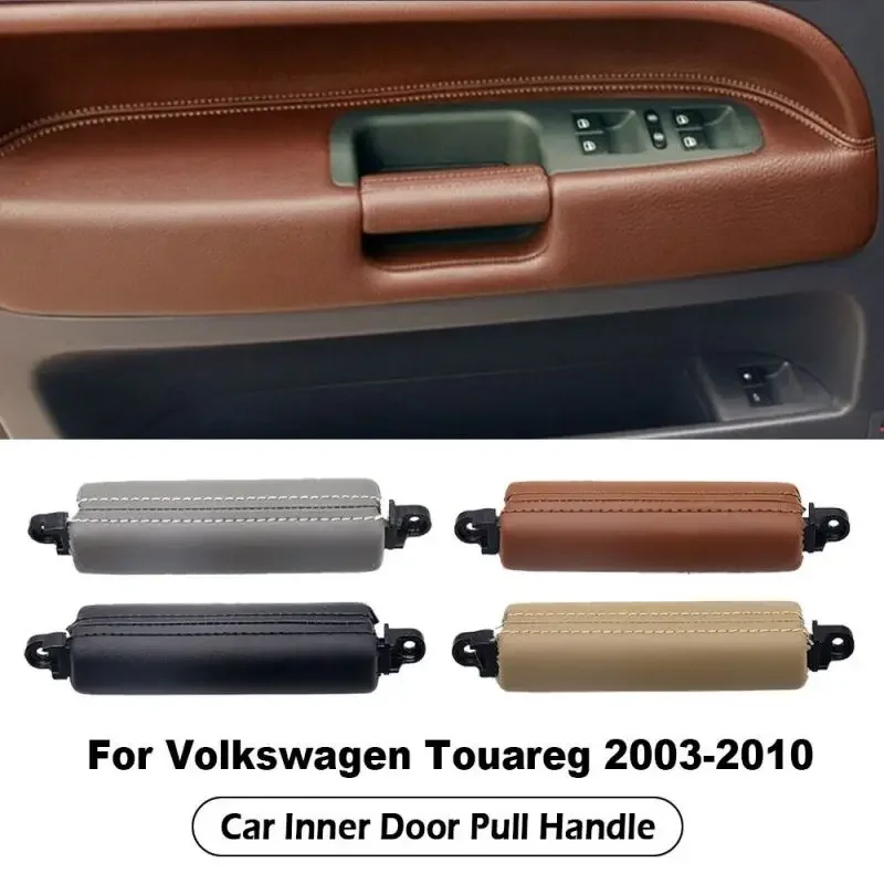 For VW Volkswagen Touareg 2003-2010 2004 2005 2006 1Pcs Car Interior Door Left Right Driver Side Leather Pull Handle Replacement