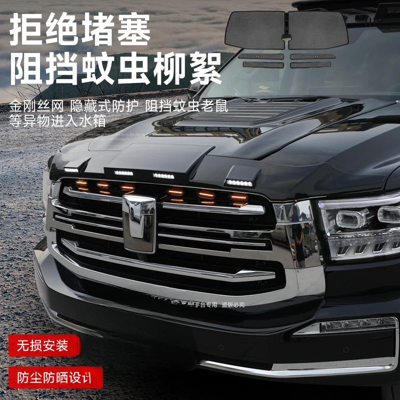Car Front Grille Insect Screen Mesh Cover For Tank 500 Sports Edition Clip On No Disassembly Air Conditioning Radiator