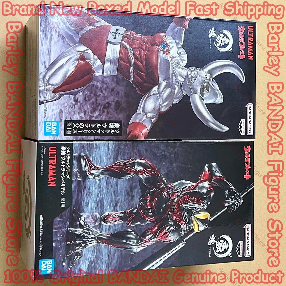 

Серия Ultraman Big Chunk Ultraman Belial Отец Ультра ПВХ Аниме Фигурка BANPRESTO Подлинная Коллекция Коллекция Модель Игрушки