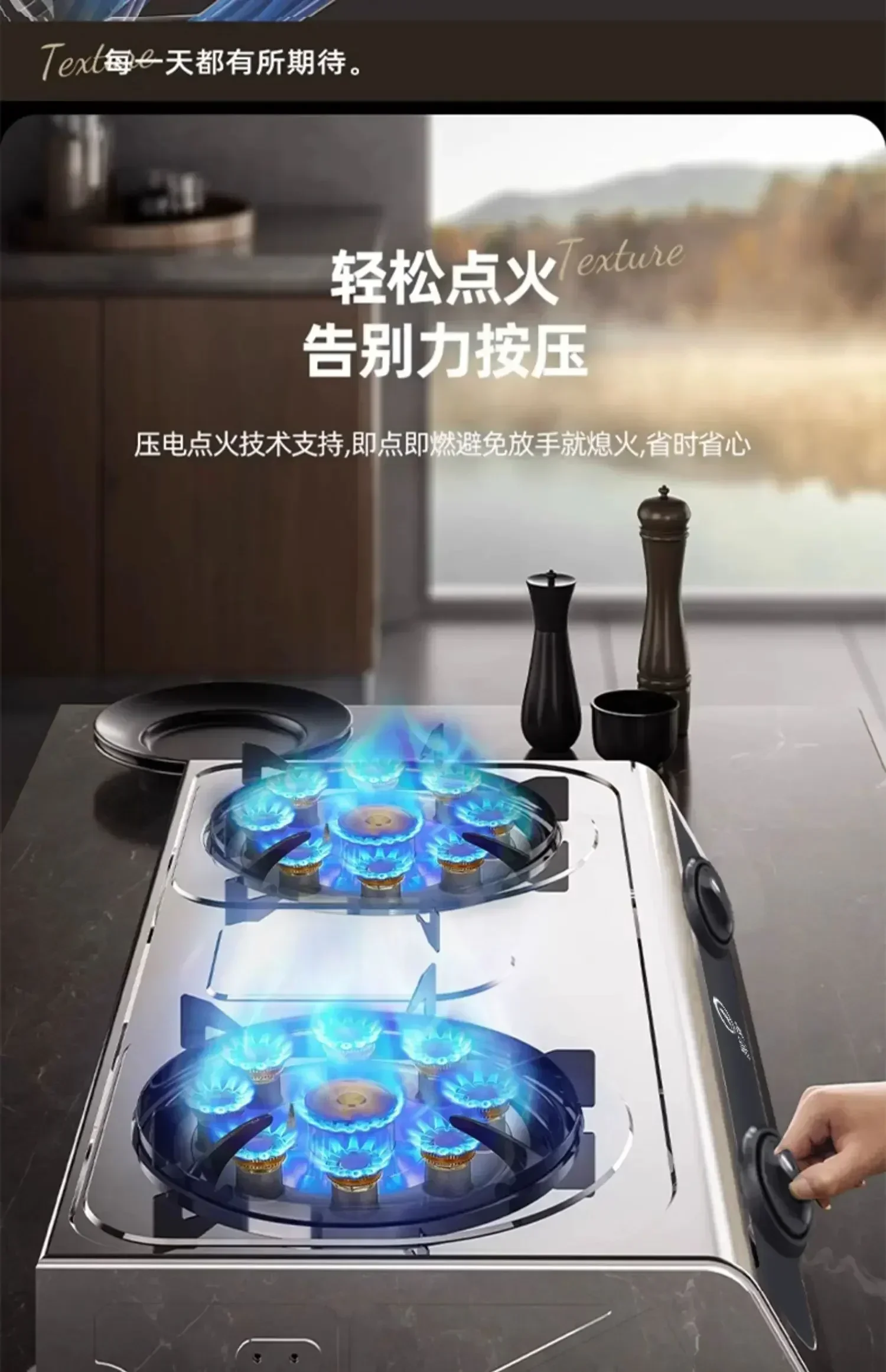 Gas Stove Double Burner Household Liquefied Petroleum Gas Stove Raging Fire Stove Natural Gas Energy-Saving Old