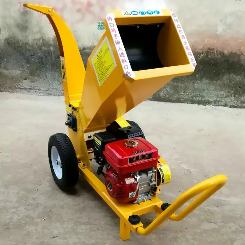 

Customized Robust Petrol Wood Chipper Engine Driven Shredder Wheeled High Efficiency Garden Yard Farm