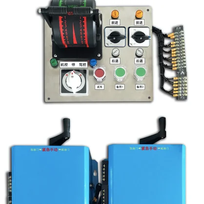 

2025 SY-YMK-21marine electronic throttle control system for double engine