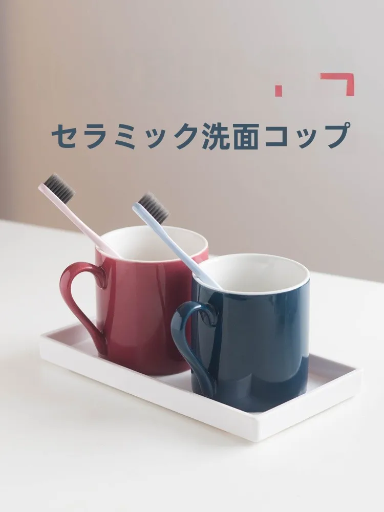 Juego de Vasos para Cepillos de Dientes Esmaltados Resistentes a Altas Temperaturas, Diseño Elegante para Parejas, Vaso para Lavado de Manos, Herramienta de Limpieza Personal para Baño del Hogar