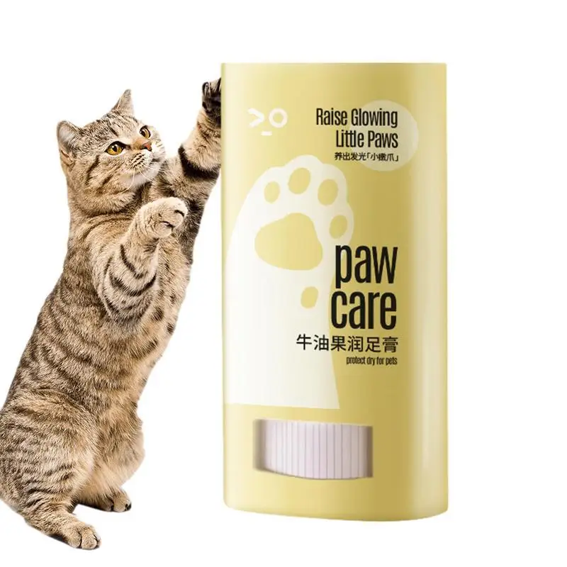 Paw Care Balm Natural Moisturizing Protection Cat Feet Wax For Dry foot & Nose Dog Caring Supplies Winter healing Cracks & Wound