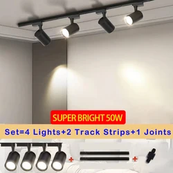 고정장치 COB 트랙 조명, 220V 스포트라이트, 트랙 램프 레일, 50W 스포트라이트, 주방 의류 상점 스포트라이트
