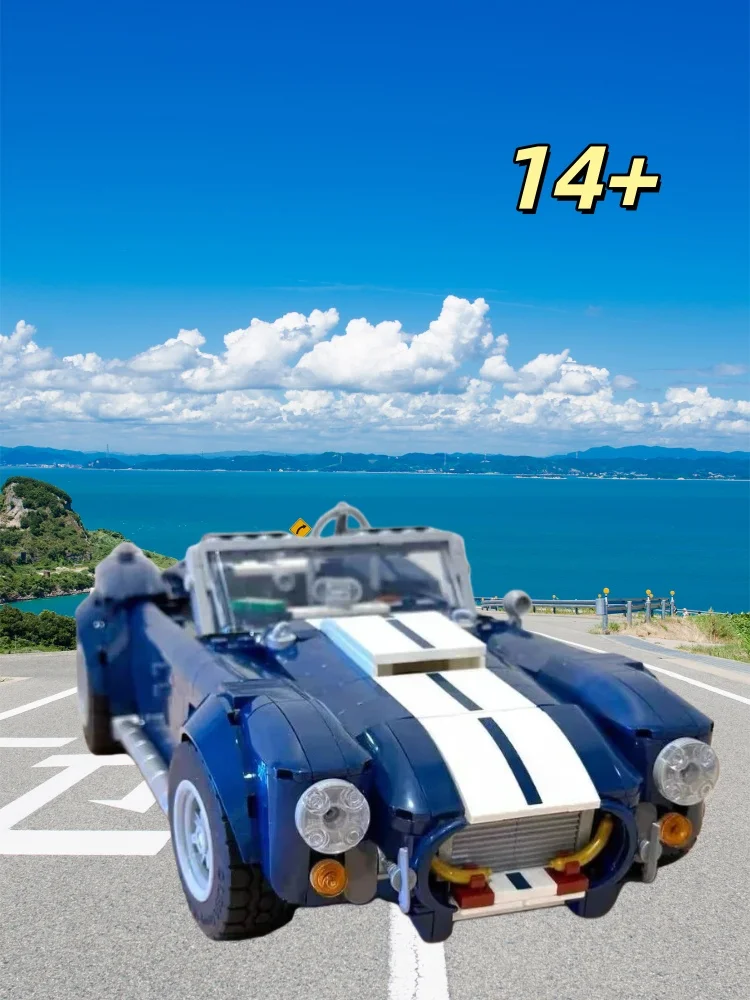 

Конструктор-модель «Классический сине-белый родстер» из 1241 детали, сложная сборка для взрослых, игрушка для офисного стола, украшение на Холи