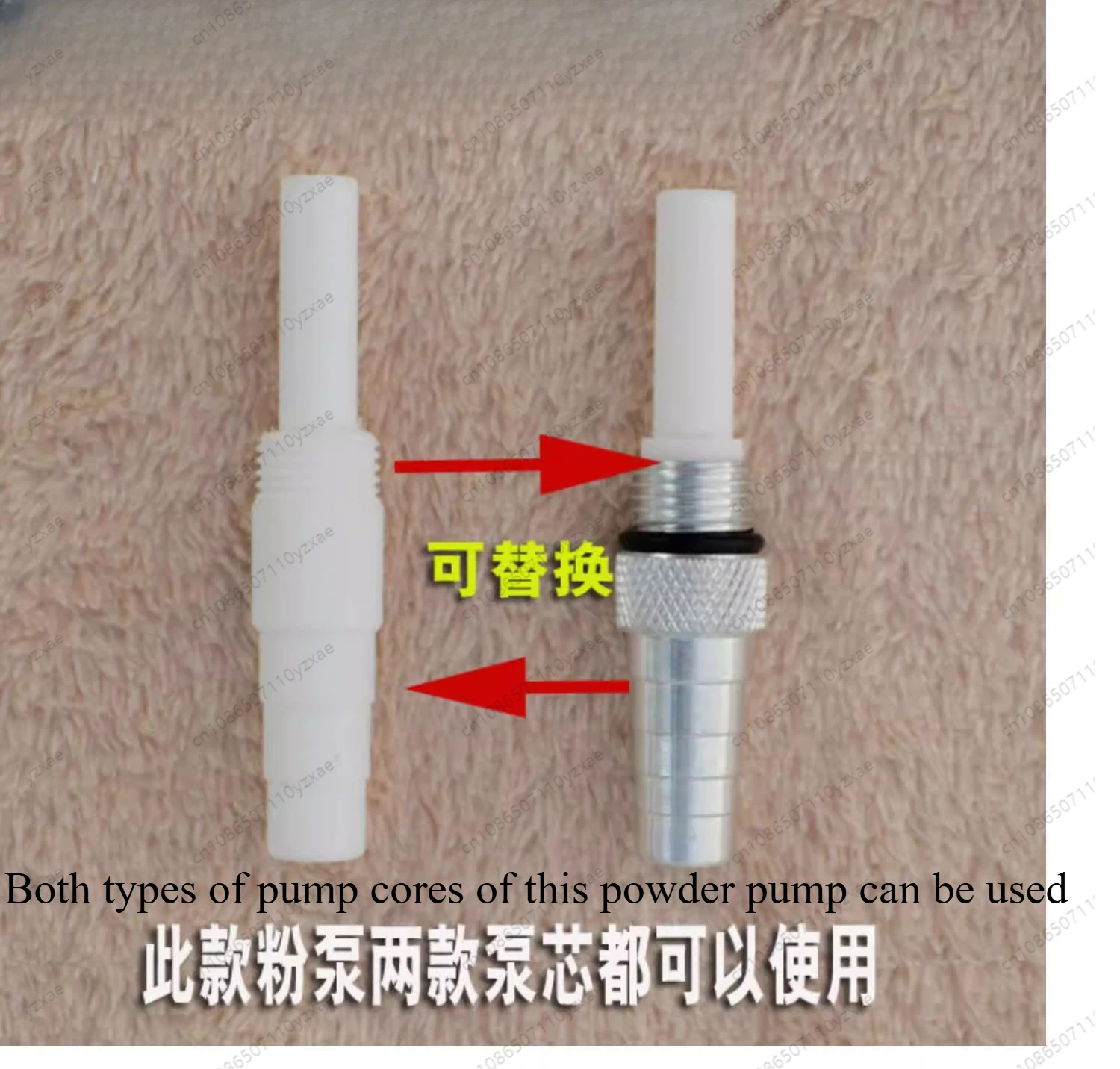 Replacement Powder Feed Pump for Spray Gun - Essential Part of Powder Coating Equipment, Ensures Consistent Powder Flow