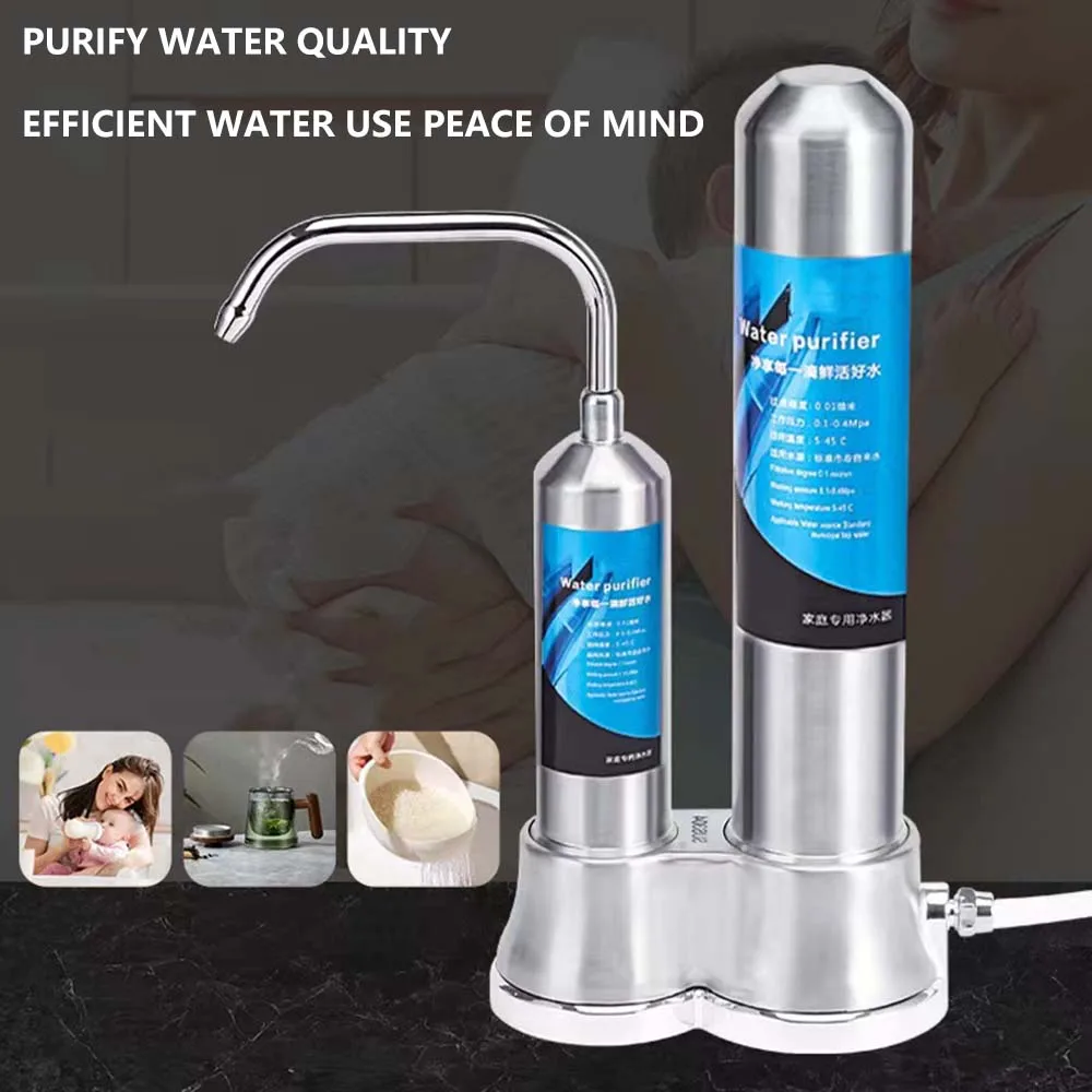 Stainless steel Water filter household kitchen tap water filter tap Water filter ultrafiltration membrane descaling