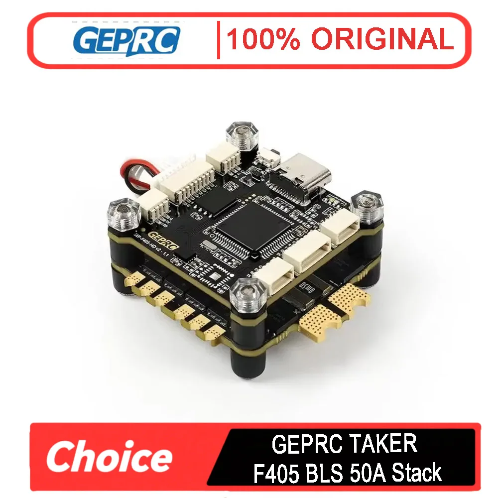 

GEPRC TAKER F405 BLS 50A Stack — 42688-P Gyro, черная коробка 16 МБ, Plug & Play для гоночных FPV-дронов