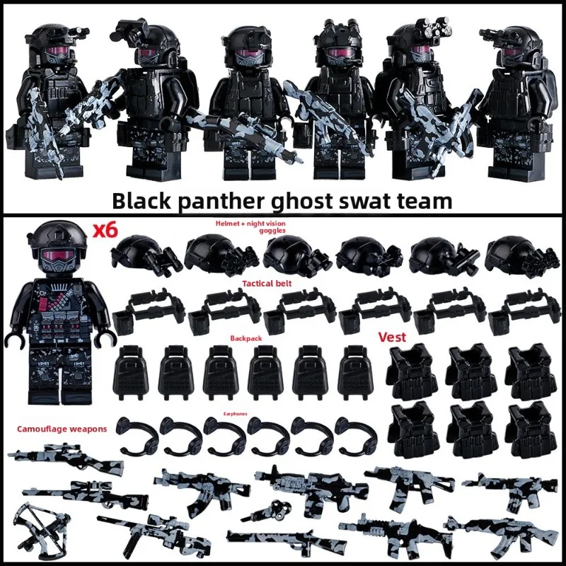 Figurines spéciales de commandement fantôme de police des forces spéciales militaires, soldats de police, armes militaires, jouets et cadeaux pour enfants.