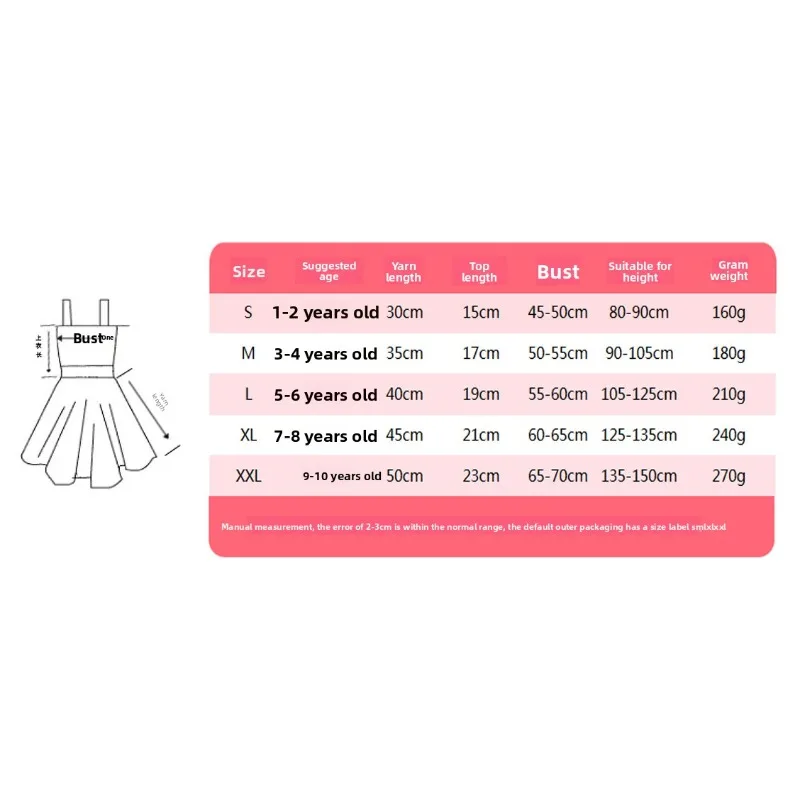LED Light Up Zebra Pattern Mesh Dress Cosplay Party Costume Flowy Tulle Skirt Stage Photo Outfit Decorative Light Dress\t