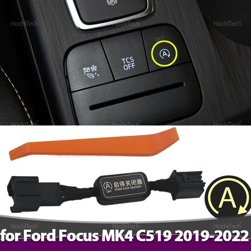 Automatic Stop Star…