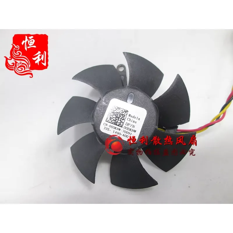 Delta Electronics AUB0512HHB BJ38 DC 12V 0.27A Server Cooling Fan