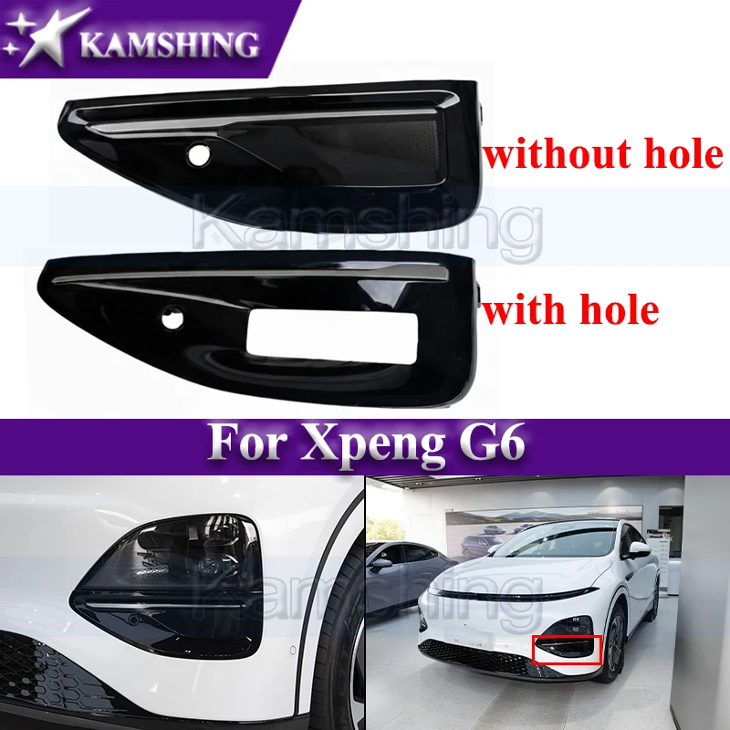 

Декоративная накладка Kamshing на передний бампер для Xpeng G6, рамка для радарного датчика и противотуманной фары