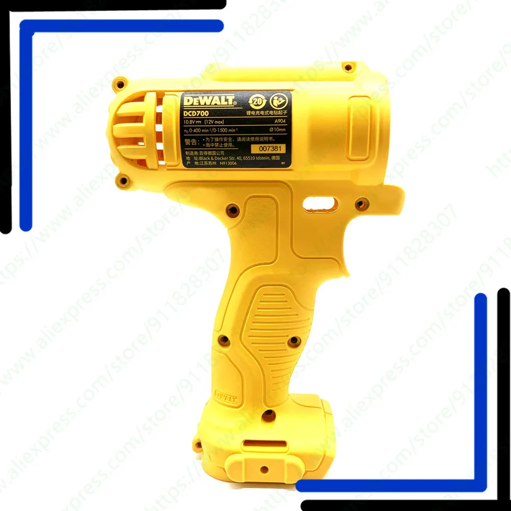 CLAMSHELL conjunto de concha para DEWALT DCD700 DCD701 N338679 acessórios de ferramentas elétricas peça de ferramentas elétricas