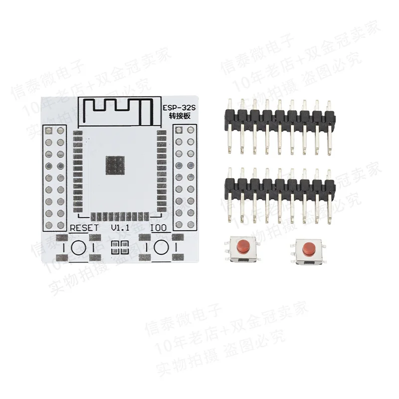 ESP-32S ESP-WROOM-32D dopasowanie modułu płytka przyłączeniowa pasujący do DIY płytka przyłączeniowa